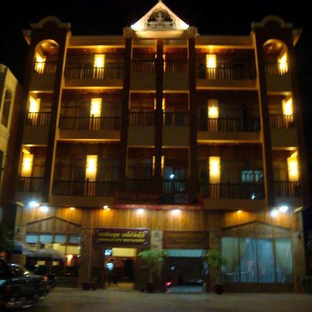 Emerald City Hotel Сием Реап Екстериор снимка